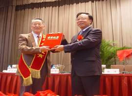 ʡί½ΪĿһμԺʿ䷢֤